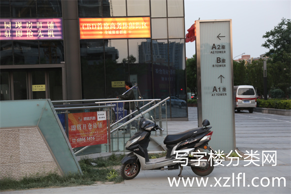 银河财智中心