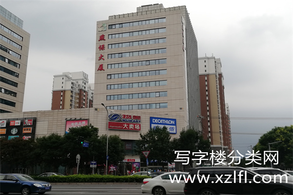 燕保大厦【租售、物业客服参考电话：010-63903775】
