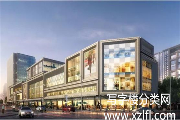 新时代国际中心