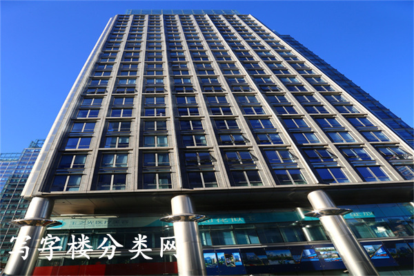 北京时尚控股·远洋光华国际销控表，招商电话同微信