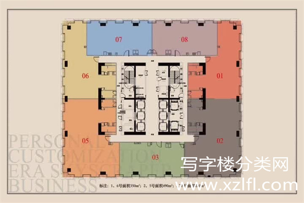 第二CBD，绿地中国锦