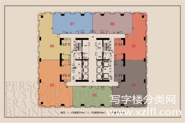 第二CBD，绿地中国锦