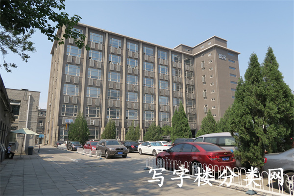 科林大厦