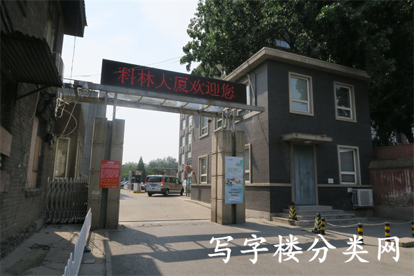外景大门口