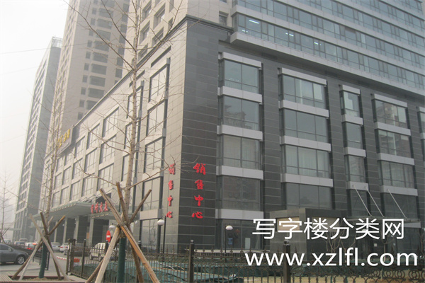 首科大厦
