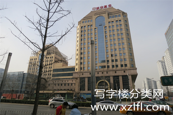 嘉都大厦