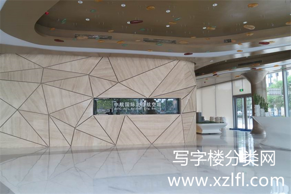 中航国际广场——北京航空城（绿中心）（绿都会）展示中心_副本