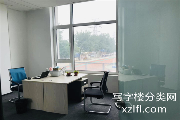 天禾广场