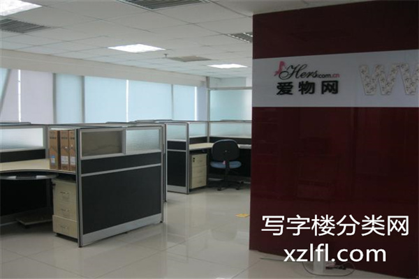 内间爱物网