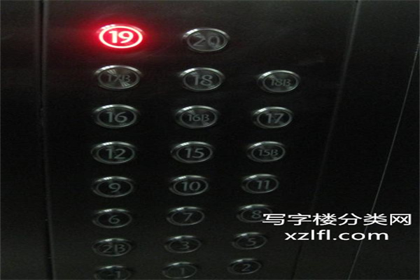 朗琴国际大厦电梯A座