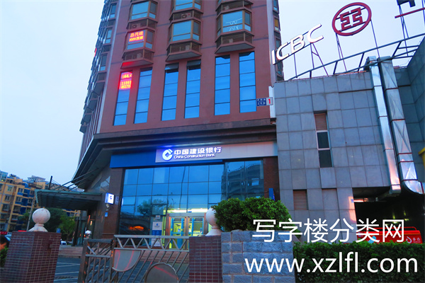 嘉金大厦