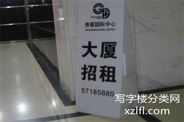 大厦招租1