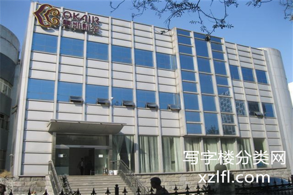 安富大厦