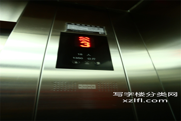 顺鑫寰宇中心