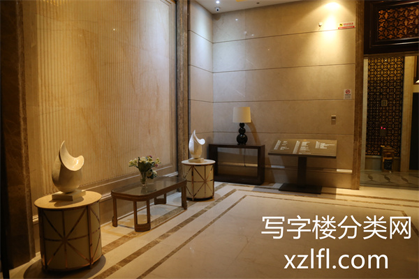 金街国际大厦