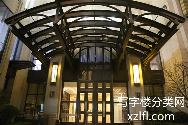 金街国际大厦