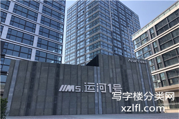 M5运河一号10016