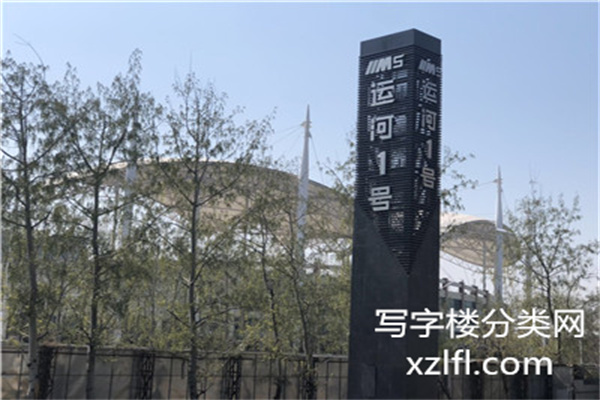 M5运河一号