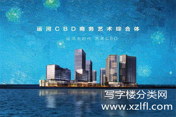 保利大都汇——保利大都会图片1_副本