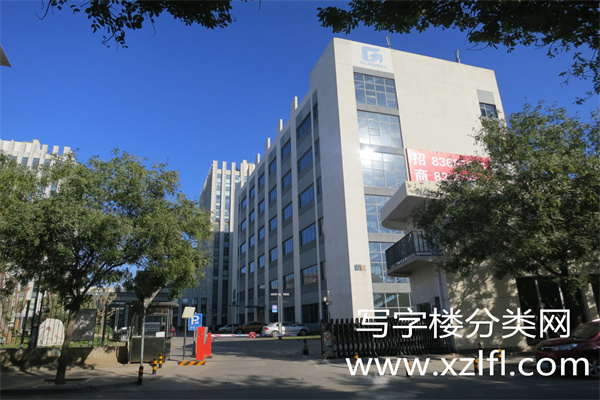 金伟凯大厦