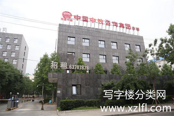 崇新大厦