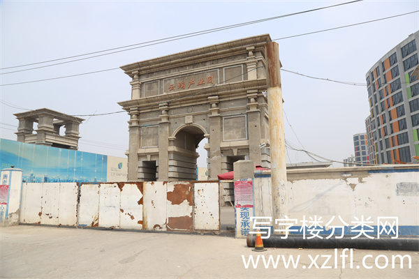 汇天云端产业园 原名：北京IDC商务特区（云端商务园）
