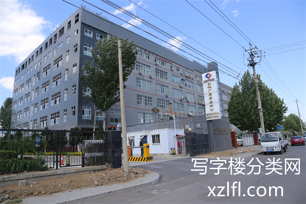 林吉产业园【租赁部、物业、客服联系电话：010-69479566、13911803256；010-89491948】