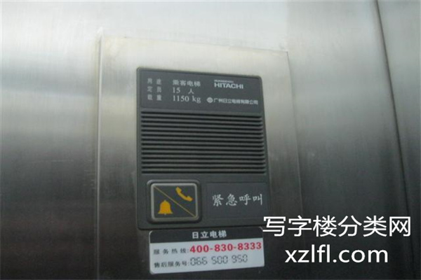 瑞都国际中心