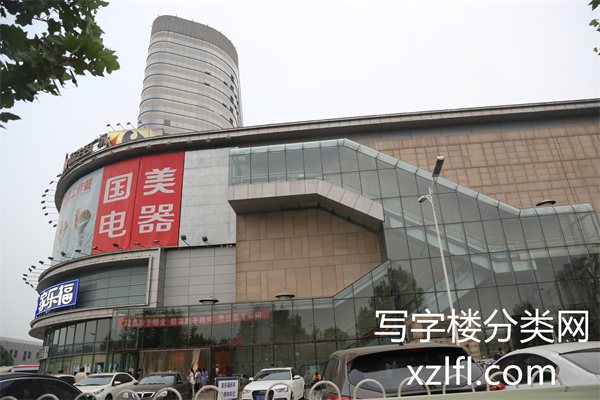 瑞都国际中心