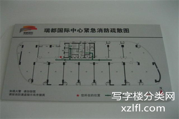 瑞都国际中心平面图