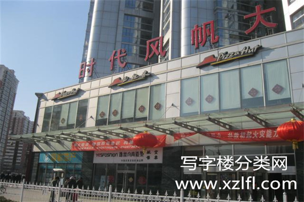 一层商业