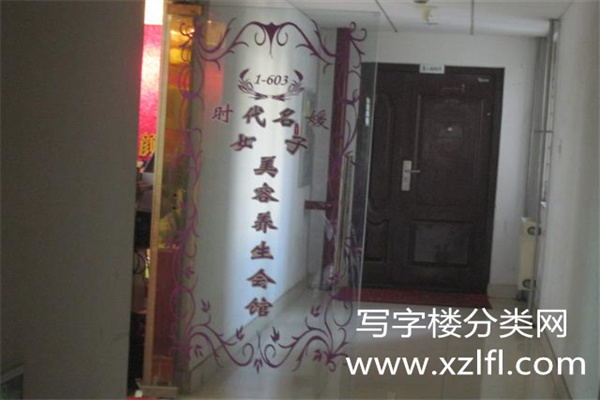 走廊