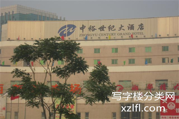 外观3