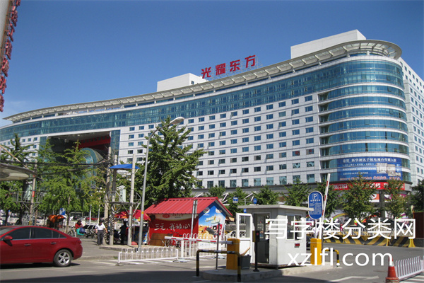 外观1