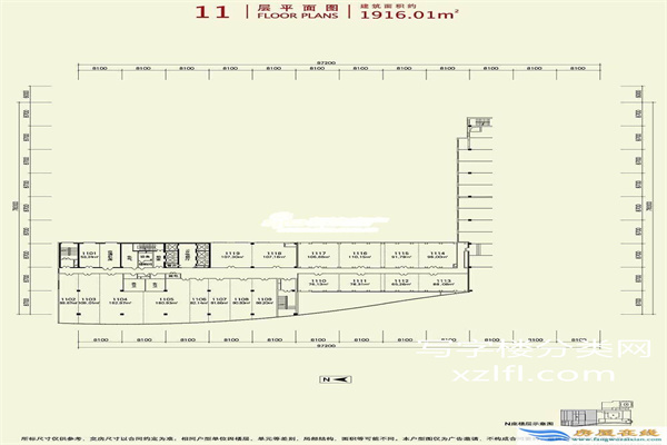 光耀东方北座11层平面图1