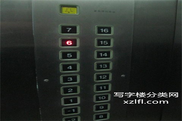 电梯