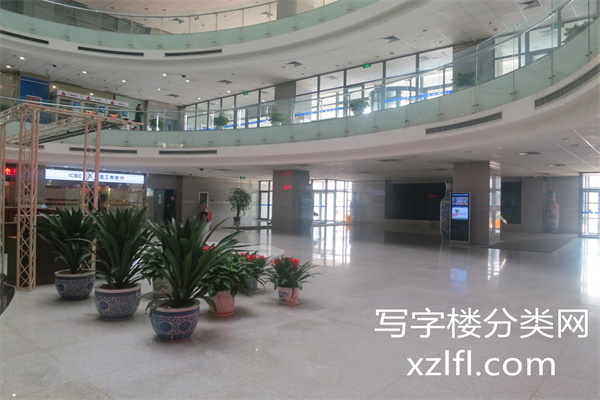 西金大厦