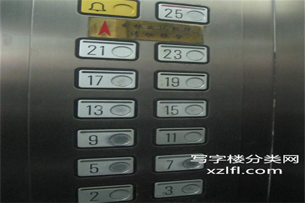 电梯