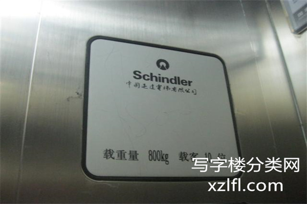 中盛大厦电梯品牌