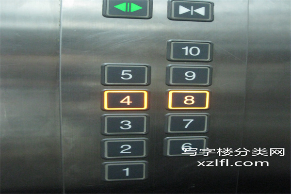A座电梯1