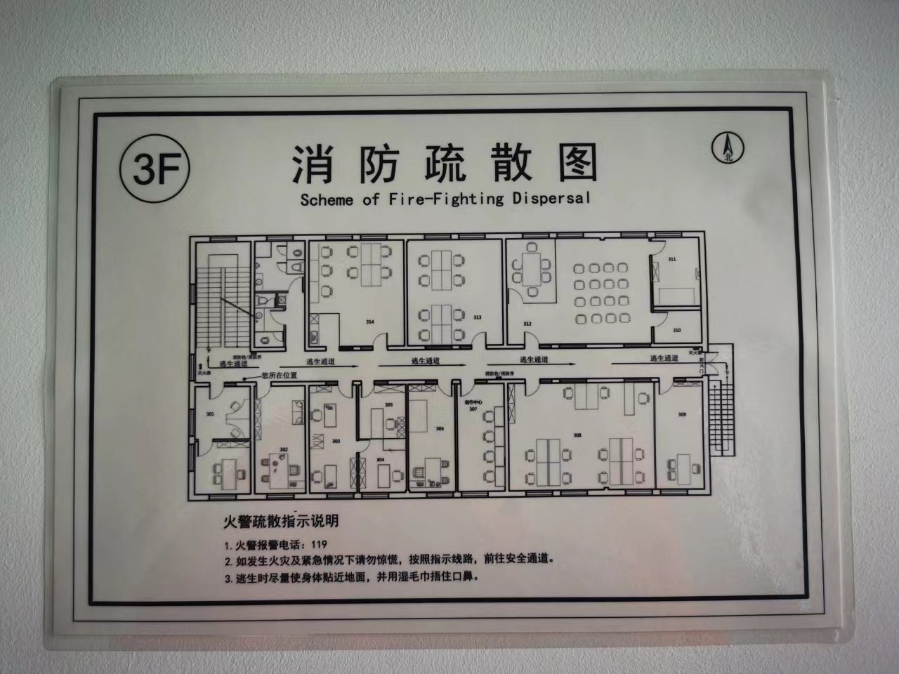 403e2560f754315f00604d14a9c81aa