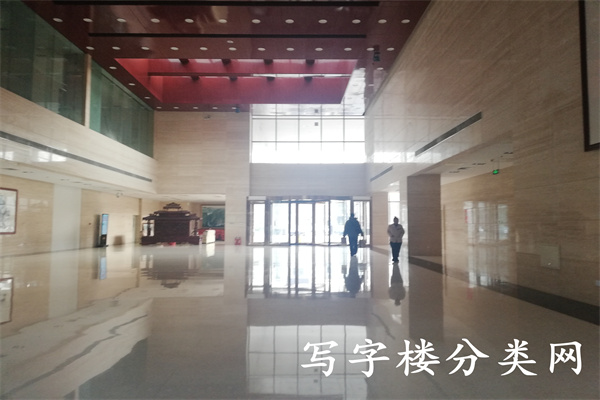 金都大厦