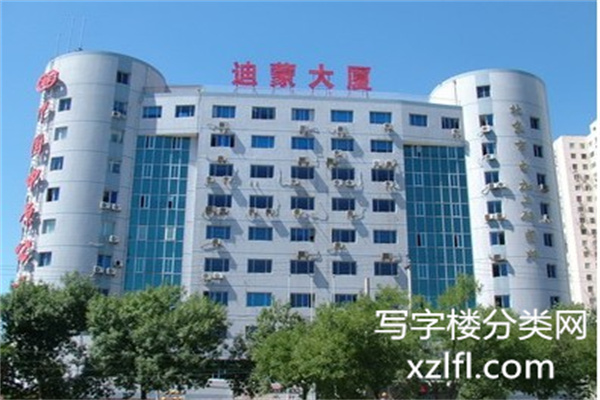 外观全2