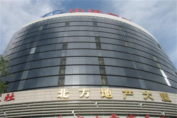 北方地产大厦外观1