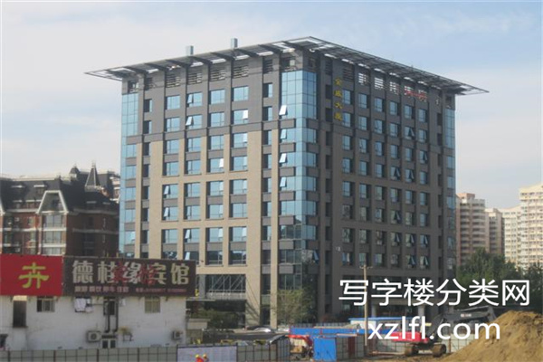 金威大厦【租赁部物业客服电话:4001800910；010-51505955，010-51505956，13520681614，】