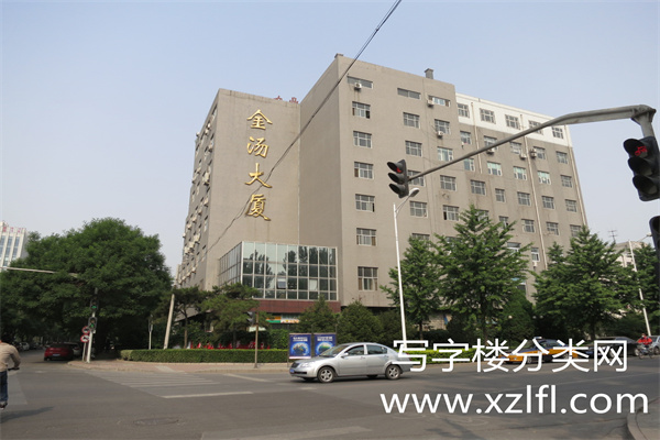 金汤大厦【物业客服电话010-63784488】