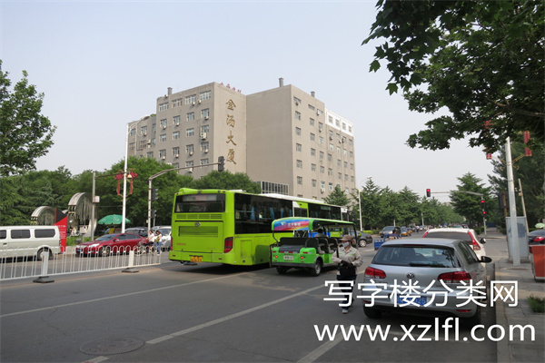 金汤大厦外景3