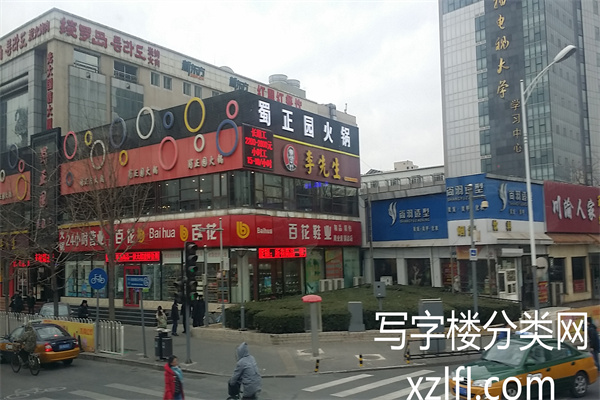 光大国信大厦