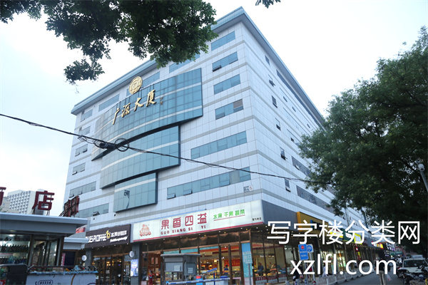 广源大厦【租售部物业客服联系电话：010-68256570、010-68475686】