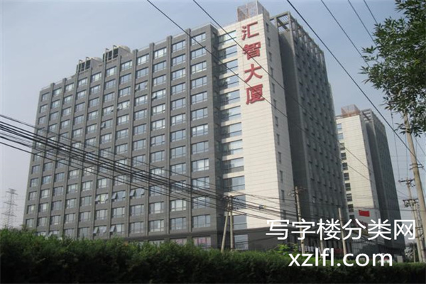 汇智大厦外观